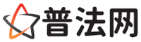 曲靖律师网-曲靖法律咨询,曲靖婚姻律师,曲靖刑事律师,曲靖律师查询,曲靖律师事务所